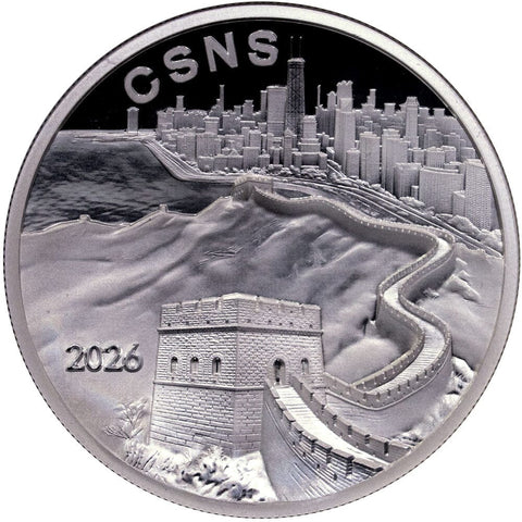 2026(G) China CSNS Panda 2oz Silver Medal - NGC PF 70 UCAM w/ CoA