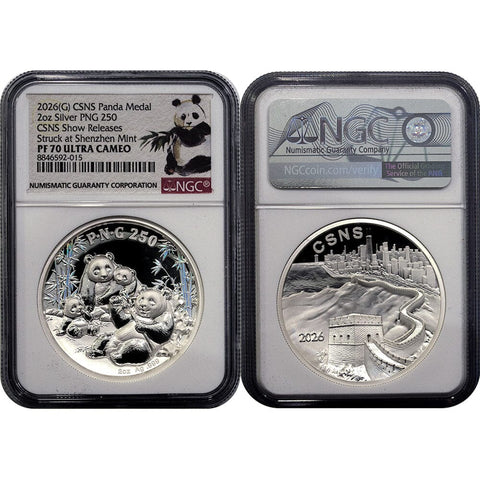 2026(G) China CSNS Panda 2oz Silver Medal - NGC PF 70 UCAM w/ CoA