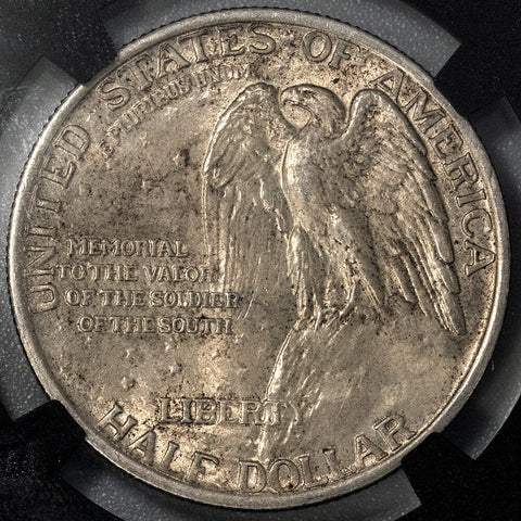 1925 Stone Mountain Commemorative Half - NGC MS 65 - Gem Uncirculated
