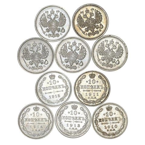 5 Different Russia Silver 10 Kopeks (1909-1915) KM.20a2 & KM.20a3 - AU to PQ BU