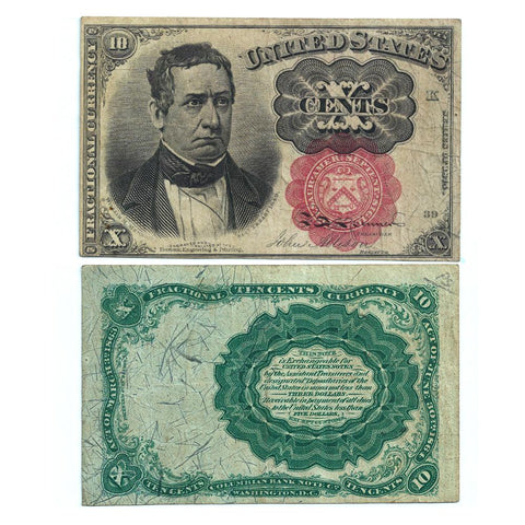 (1874-1876) 5th Issue 10¢ Fractional (Long Key) Fr. 1265 - Very Fine