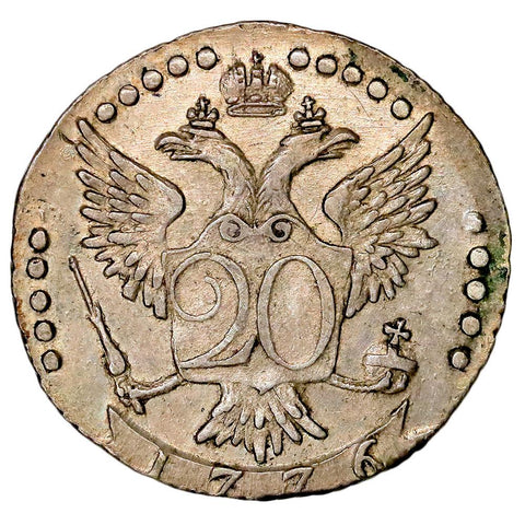 1776-СПБ Russia Catherine The Great Silver 20 Kopeks KM.63a.2 - Very Fine