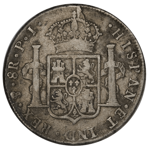 1807-PTSPJ Bolivia Silver 8 Real KM.73 - Very Fine
