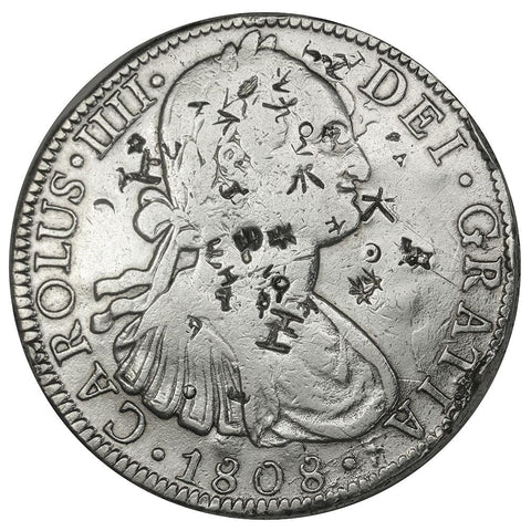 1808-TH Mexico Silver 8 Reales KM.109 - Very Fine Chopmarked