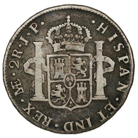 1815-LIMAEJP Peru Silver 2 Reales KM.115.1 - Fine Details