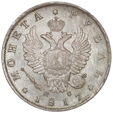 1817-СПБПС Russia Alexander I Silver Rouble KM.C#130 - AU (cleaned)