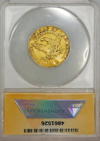 1818 Capped Bust $5 Gold Half Eagle BD-1 [R5] - ANACS VF 20 Details