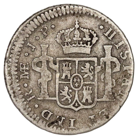 1818-LIMAEJP Peru Ferdinand VII Half Reale KM.113.2 - Very Good