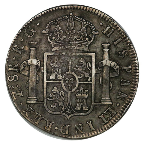 1821-RG Mexico, Zecatecas Silver 8 Reales KM.111.5 - Very Fine