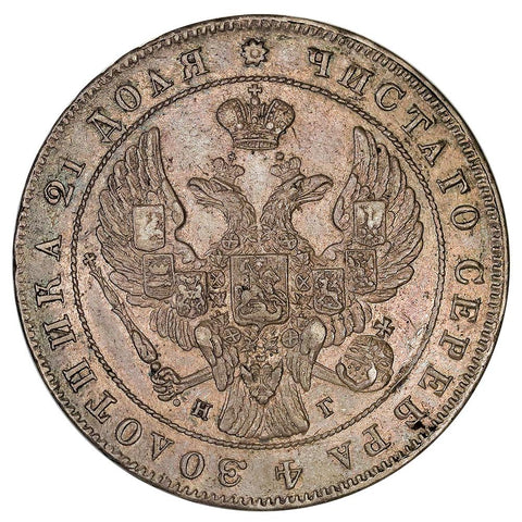 1841-СПБ АБ Nicholas I Russia Silver Rouble KM.168.1 - Extremely Fine