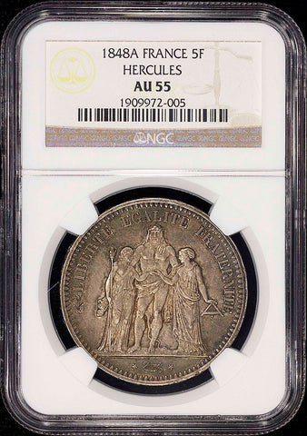 France - 1848-A Hercules Silver 5 Francs - KM.756.1 - NGC AU 55