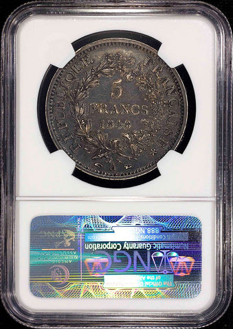 France - 1848-A Hercules Silver 5 Francs - KM.756.1 - NGC AU 55