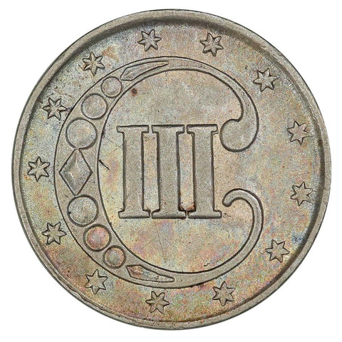 1851 Three Cent Silver (Trime) - AU Details