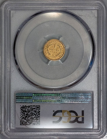 1851-O Type-1 Gold Dollar - PCGS AU 53 - About Uncirculated