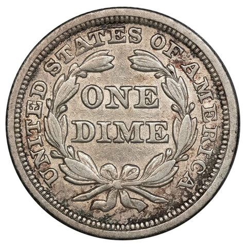1852 Seated Liberty Dime - Very Fine+