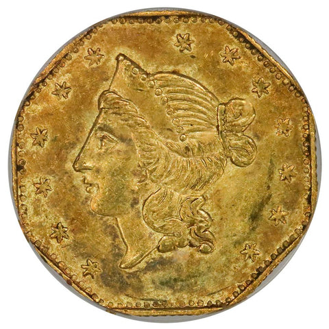 1853 Octagonal California Gold Dollar - BG-530 - PCGS MS 62 (Scarce!)
