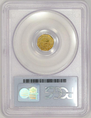 1853 Octagonal California Gold Dollar - BG-530 - PCGS MS 62 (Scarce!)