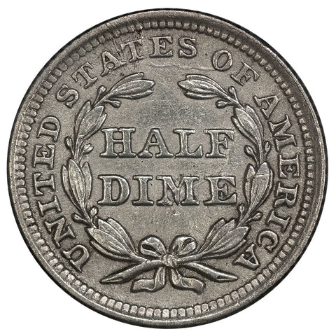 1853 Arrows Seated Half Dime - About Uncirculated Detail