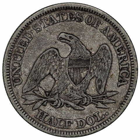 1858 Seated Liberty Half Dollar - Very Fine+