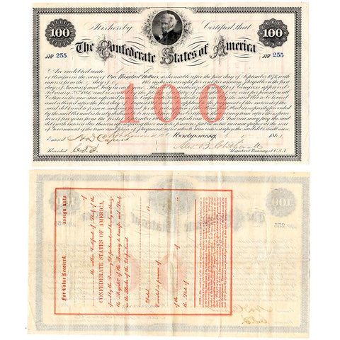 Rare 1861 $100 CSA Bond - Criswell 2a/Ball 13 - Crisp Very Fine