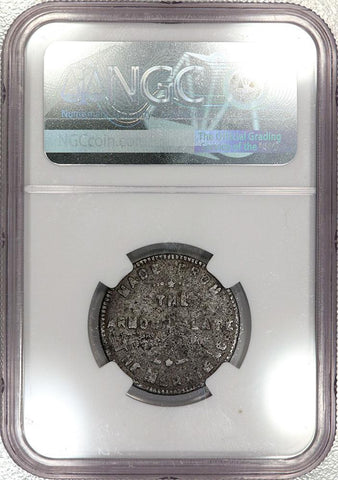 1862 Made From The Merrimac Civil War Token/Medal Schenkman-ME1 - NGC VF Detail