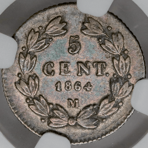 1864-M Mexico Silver 5 Centavos KM.385.1 - NGC AU 55