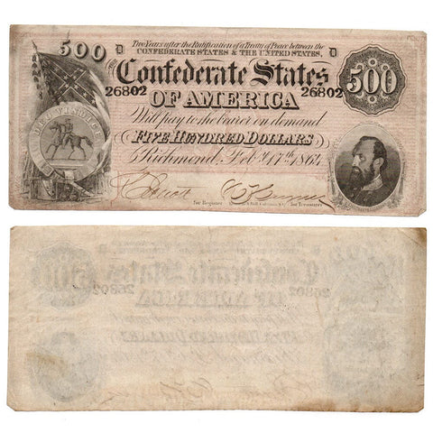 1864 $500 Confederate States of America Note T-64 ~ AU Details