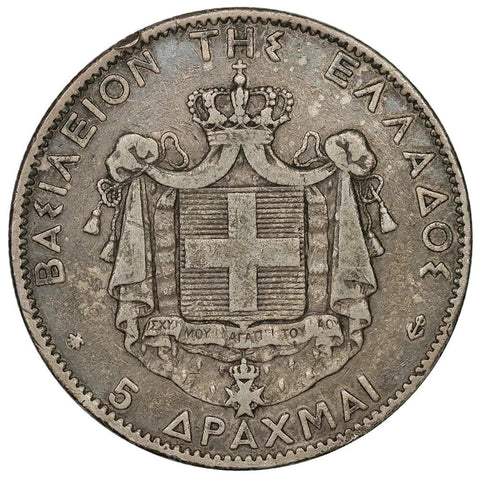 1876-A Greece Silver 5 Drachmai KM.46 - Fine