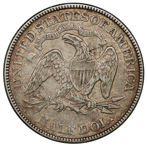 1878 Seated Liberty Half Dollar - Very Fine+