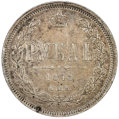 1878-СПБ ΗФ Russia Silver Rouble KM.168.1 - Very Fine+