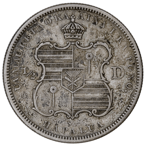 1883 Hawaiian Half Dollar - Extremely Fine
