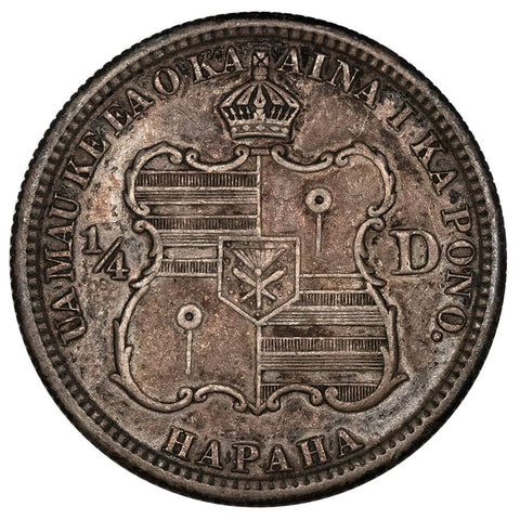 1883 Hawaiian Quarter Dollar - Extremely Fine