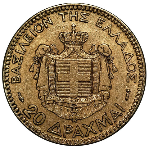 1884-A Greece 20 Drachmai Gold KM.56 - Extremely Fine