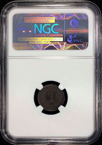 1884 Norway One Ore - KM.352 - NGC AU 50 BN