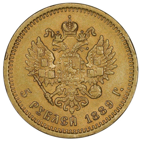 1889-АГ Russian Alexander III Gold 5 Roubles KM.42 - Extremely Fine