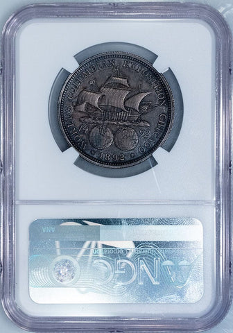 1892 Columbian Silver Commemorative Half Dollar - NGC MS 62