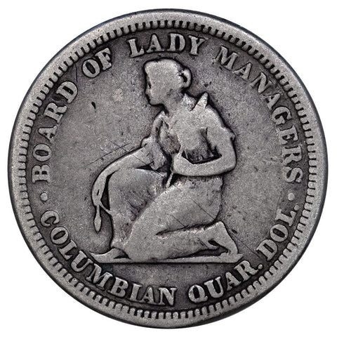 1893 Isabella Silver Commemorative Quarter Dollar - Very Good