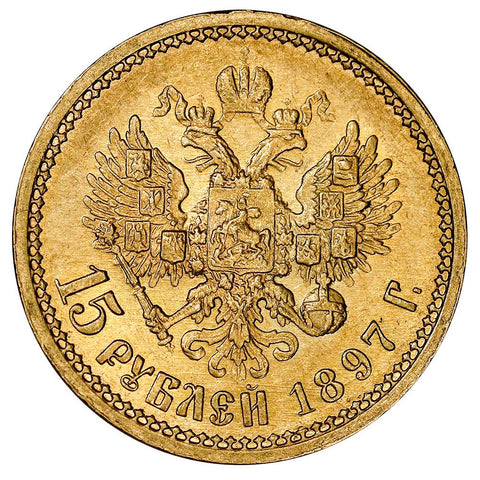 1897-АГ Russia Nicholas II Gold 15 Roubles KM. Y65.2 - About Uncirculated