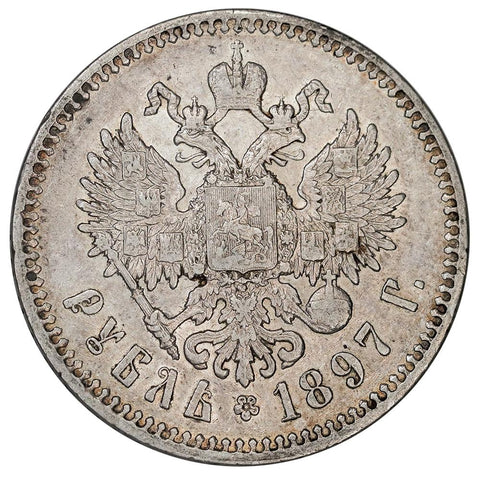 1897 Russia Nicholas II Silver Rouble KM.59.1 - Extremely Fine