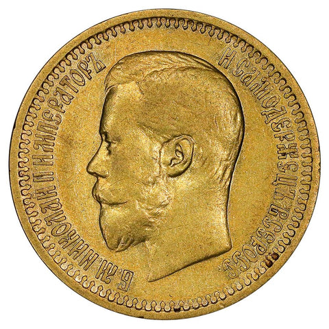 1897-АГ Russia Nicholas II Gold 7.5 Roubles KM. Y63 - Very Fine