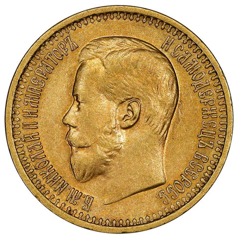 1897-АГ Russia Nicholas II Gold 7 1/2 Roubles KM. Y63 - About Uncirculated