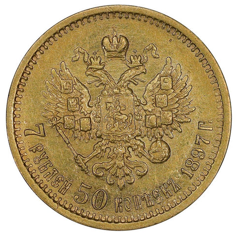 1897-АГ Russia Nicholas II Gold 7 1/2 Roubles KM. Y63 - About Uncirculated