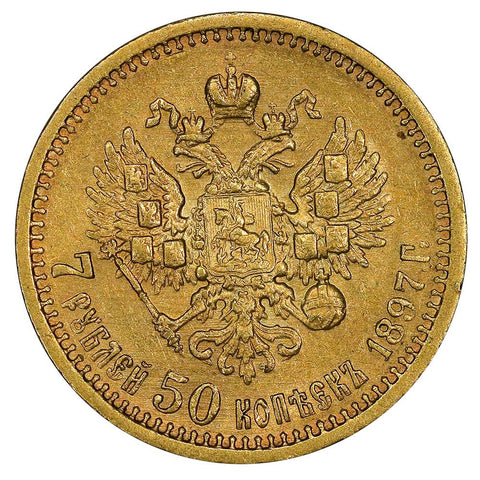 1897-АГ Russia Nicholas II Gold 7.5 Roubles KM. Y63 - Extremely Fine+