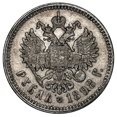 1898 Russia Nicholas II Silver Rouble KM.59.1 - Extremely Fine
