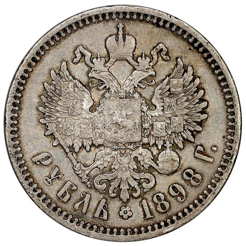 1898-АГ Russia Nicholas II Silver Rouble KM.59.3 - Extremely Fine