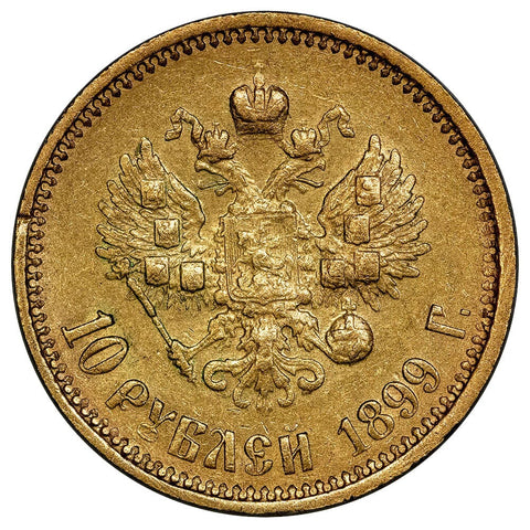 1899-АГ Russian Nicholas II Gold 10 Roubles KM.64 - Extremely Fine