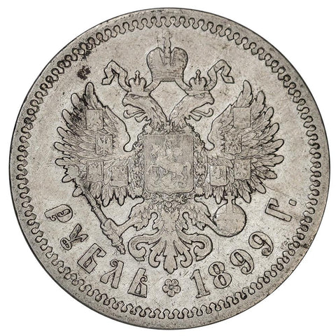 1899-ФЗ Russia Nicholas II Silver Rouble KM.59.3 - Very Fine