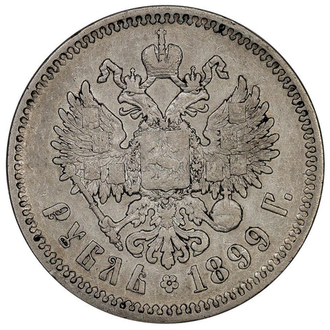 1899-ФЗ Russia Nicholas II Silver Rouble KM.59.3 - Very Fine