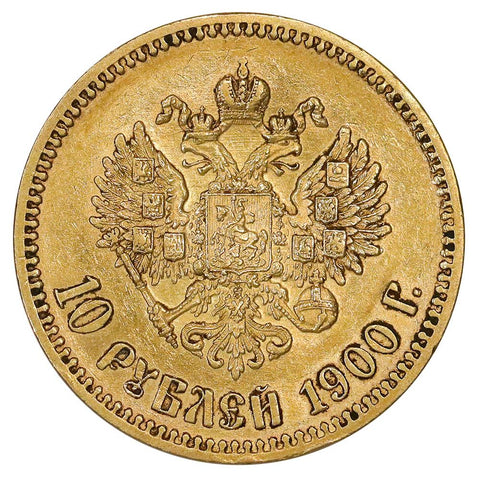 1900-ФЗ Russian Nicholas II Gold 10 Roubles KM.64 - Extremely Fine