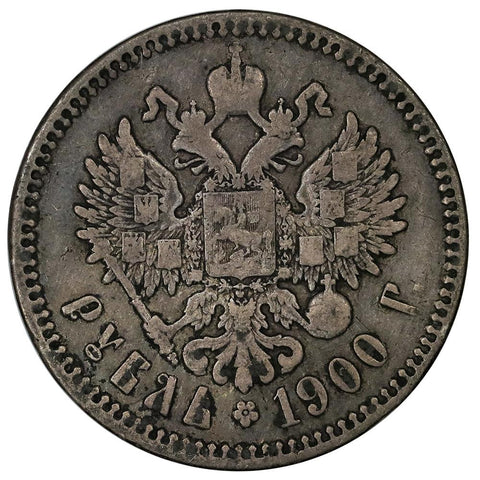 1903-ФЗ Russia Nicholas II Silver Rouble KM.59.3 - Very Fine
